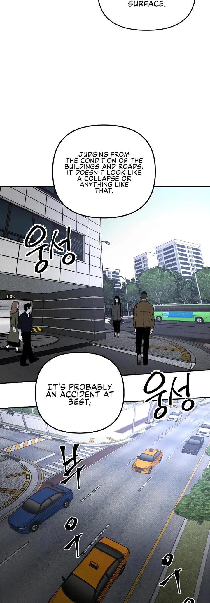 Destined Murderer chapter 39 page 12