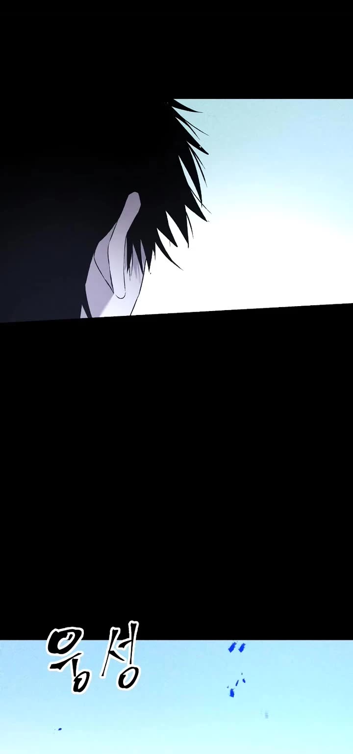 Destined Murderer chapter 39 page 39