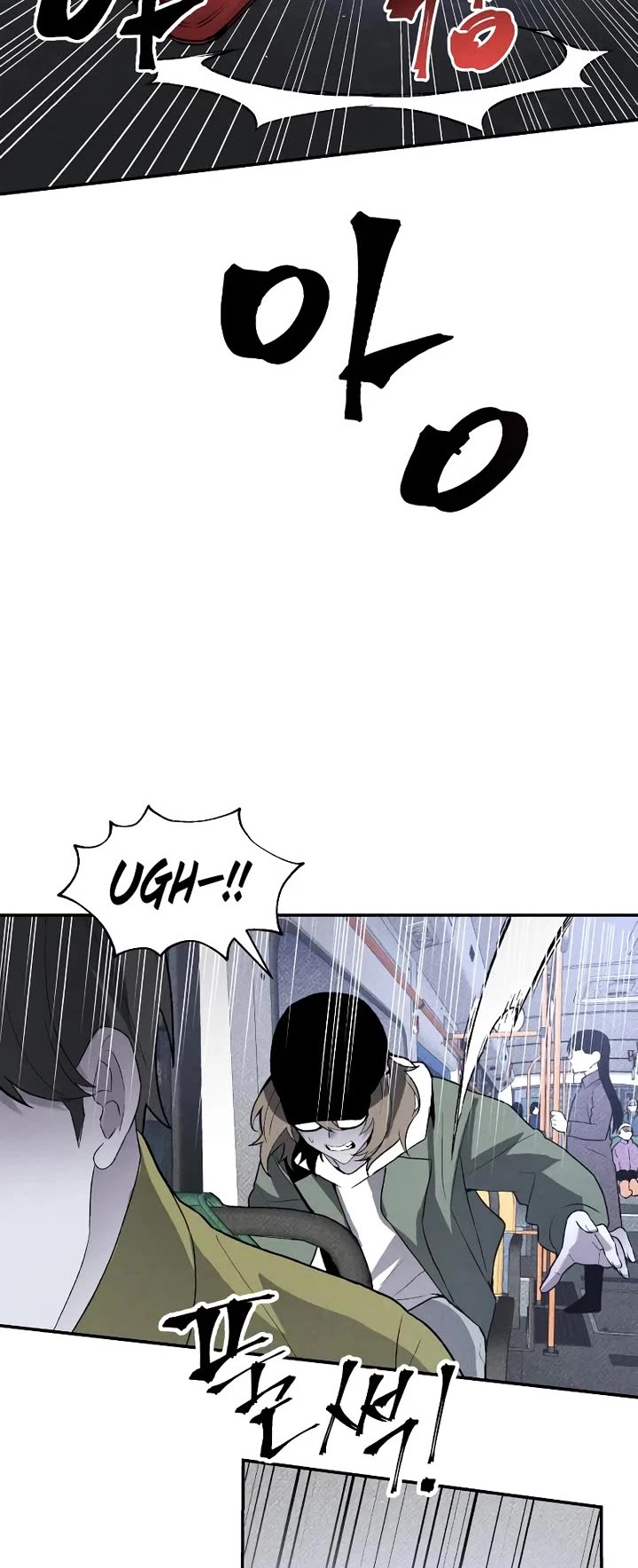 Destined Murderer chapter 39 page 4