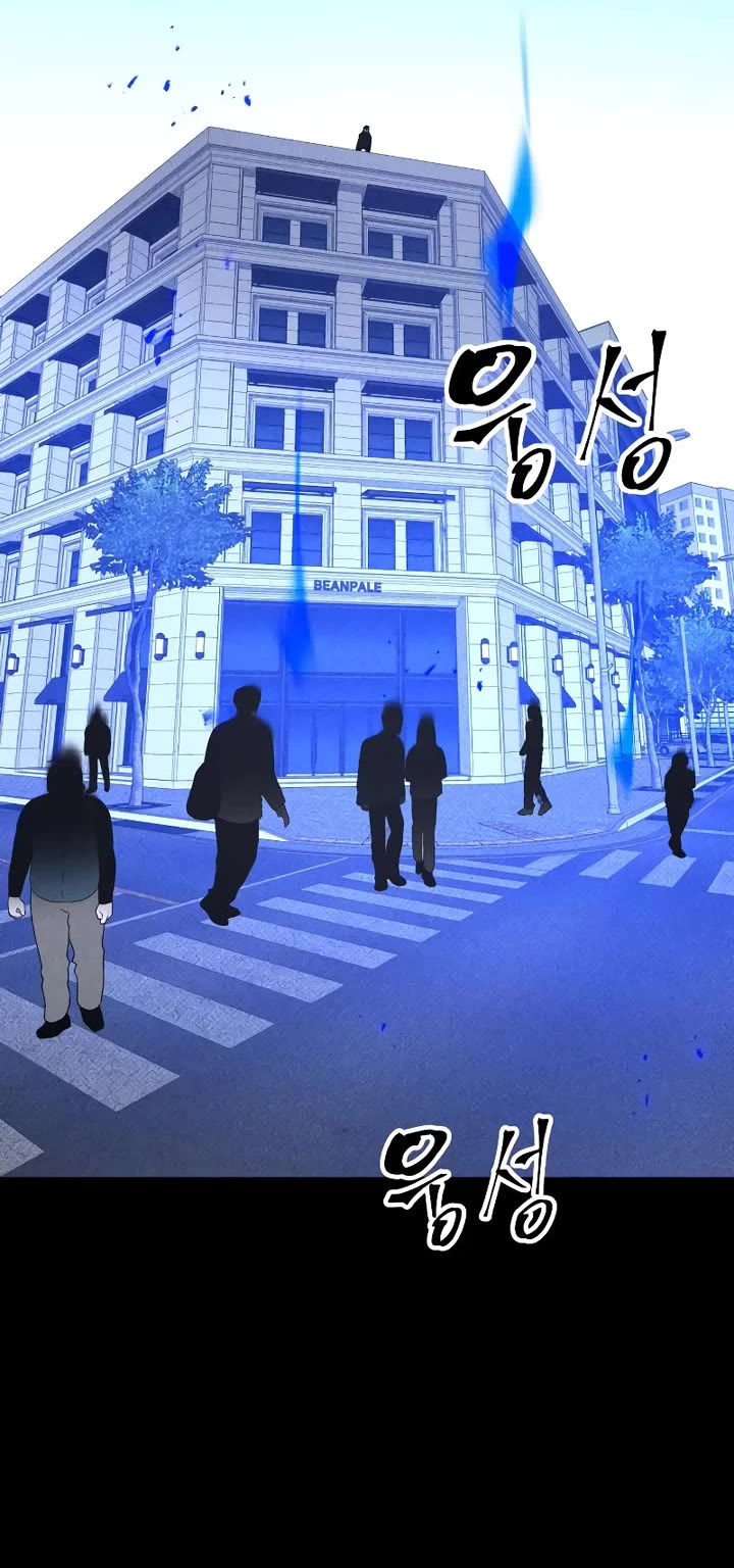 Destined Murderer chapter 39 page 40