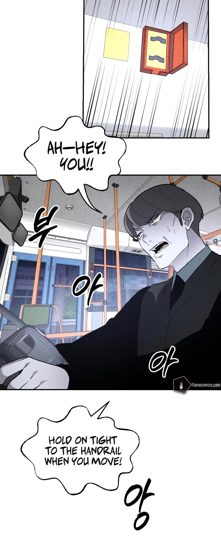 Destined Murderer chapter 39 page 5