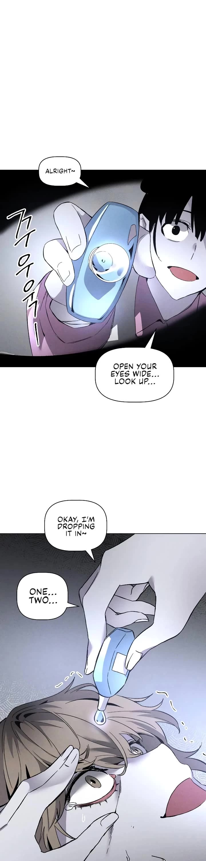 Destined Murderer chapter 4 page 13