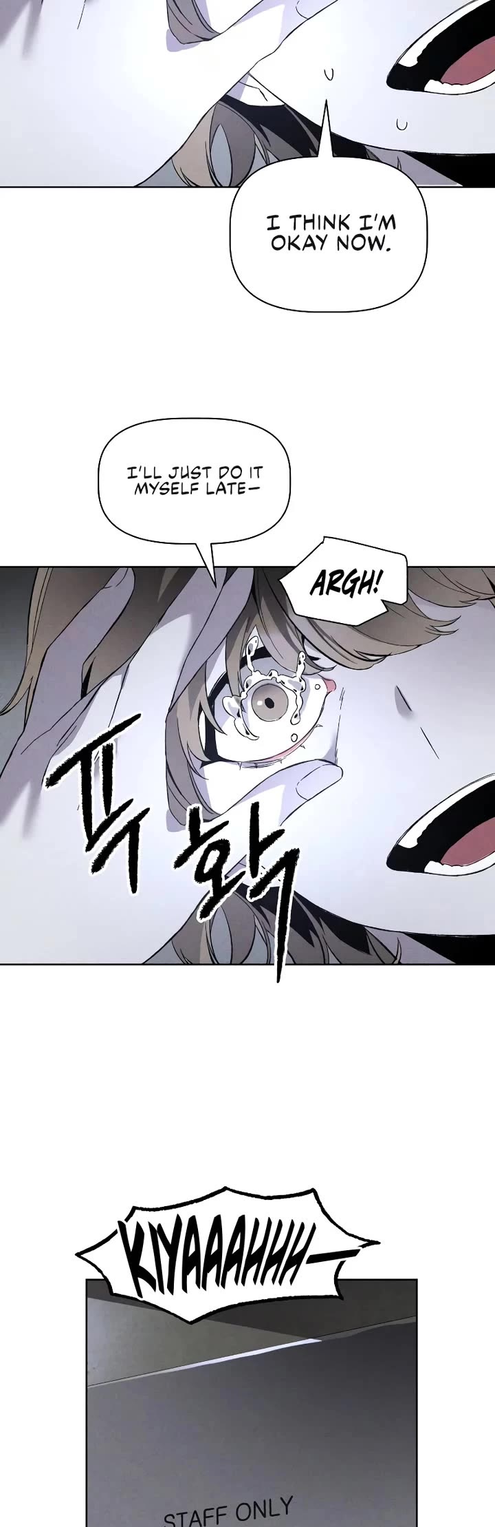 Destined Murderer chapter 4 page 15