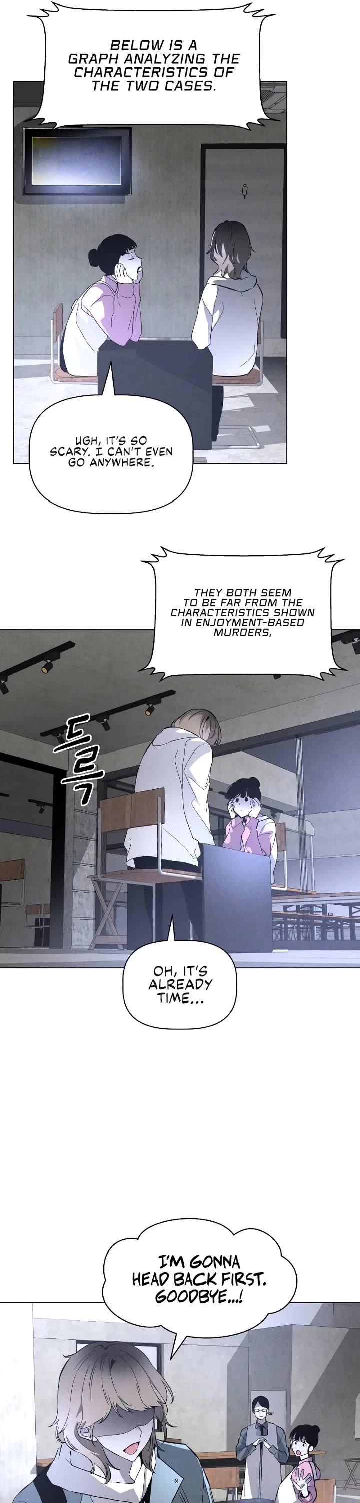 Destined Murderer chapter 4 page 21