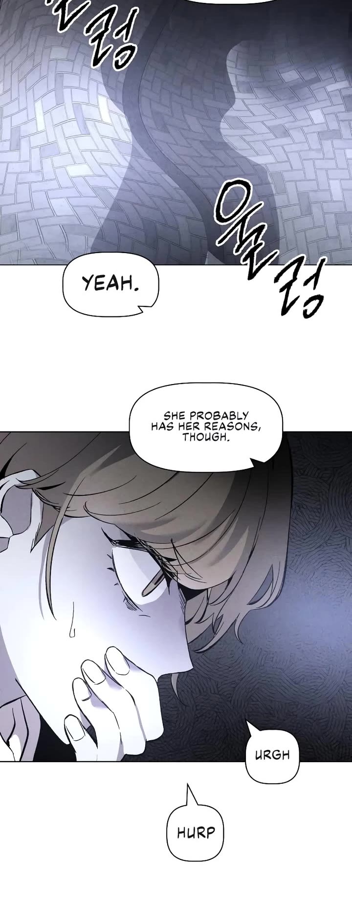 Destined Murderer chapter 4 page 24