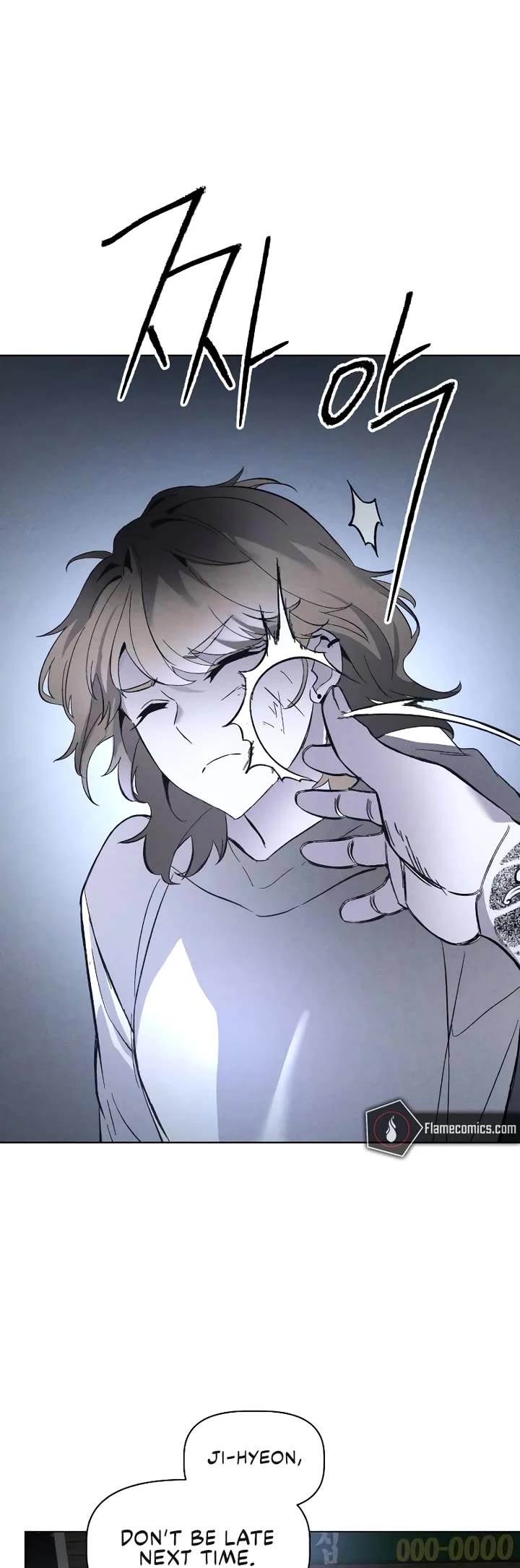 Destined Murderer chapter 4 page 27