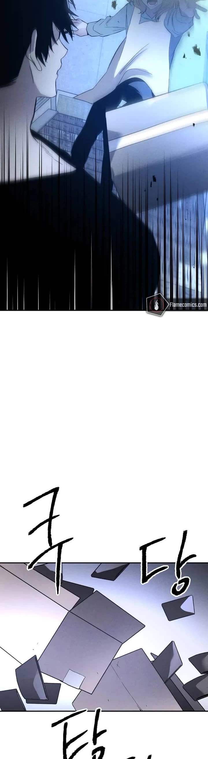 Destined Murderer chapter 4 page 3