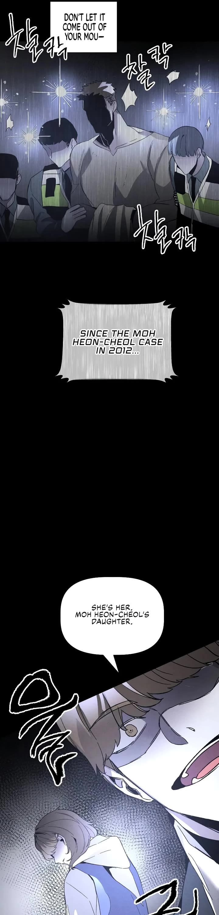 Destined Murderer chapter 4 page 37