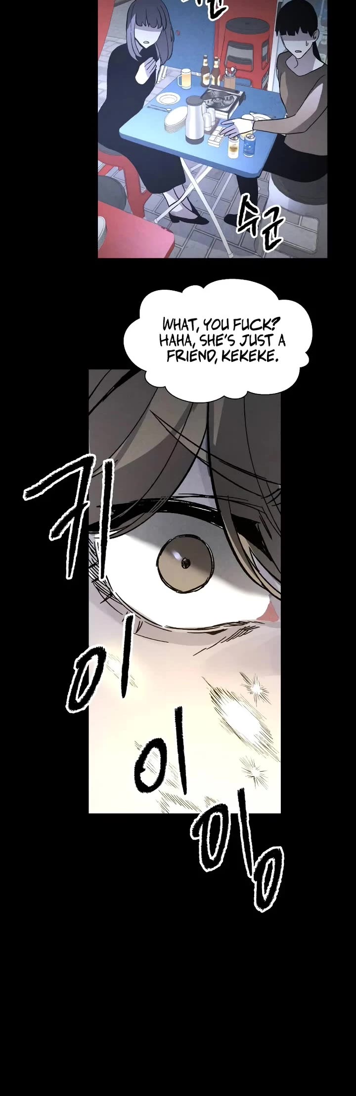 Destined Murderer chapter 4 page 40