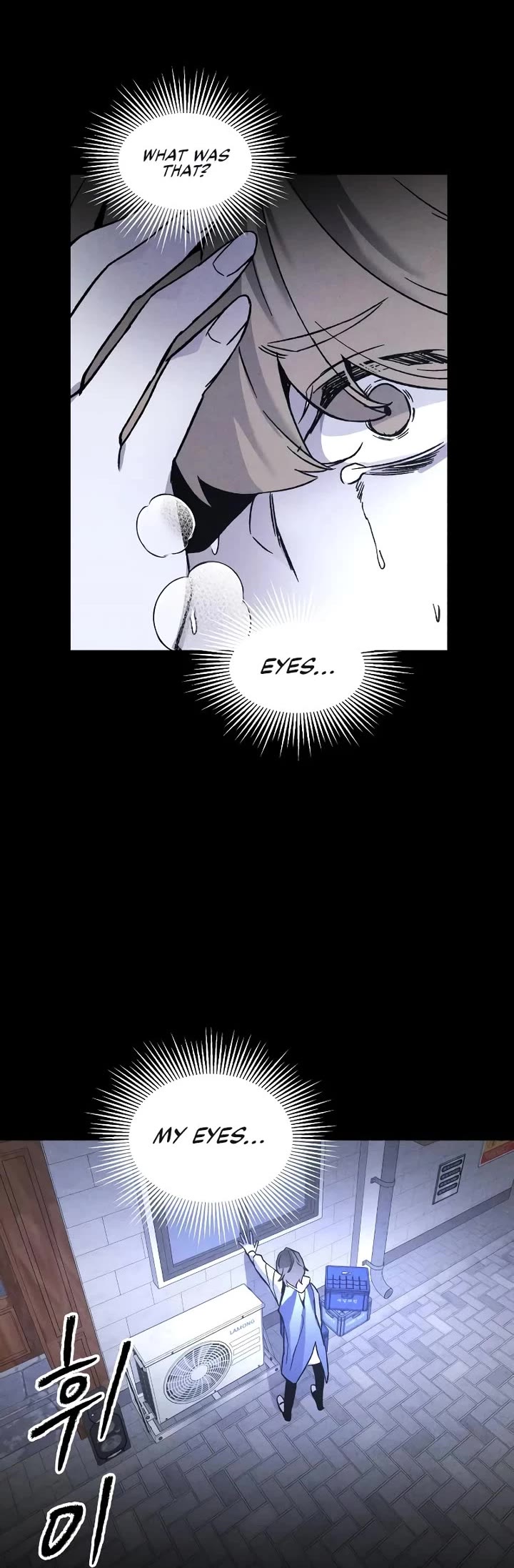 Destined Murderer chapter 4 page 44