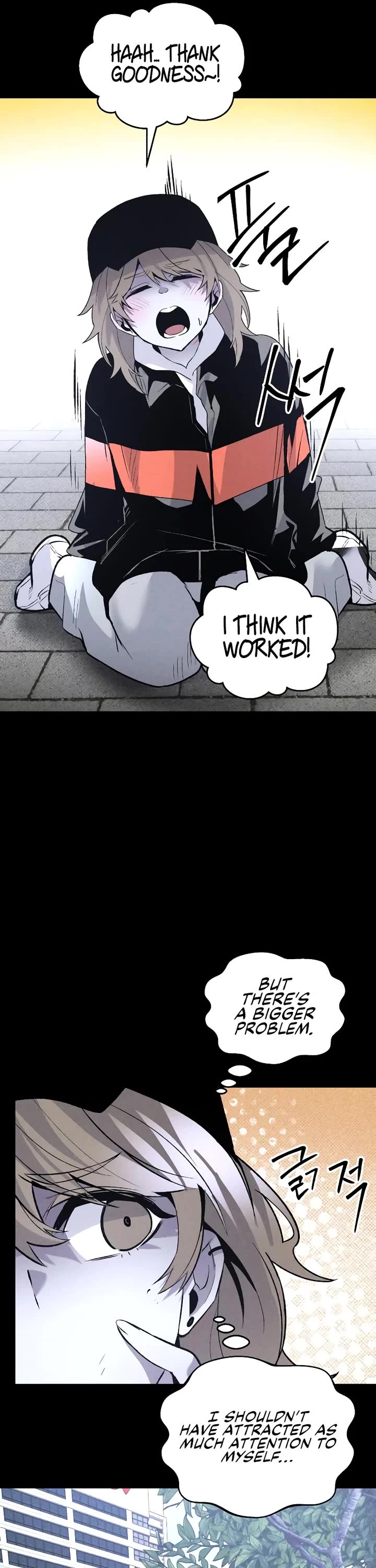 Destined Murderer chapter 40 page 16