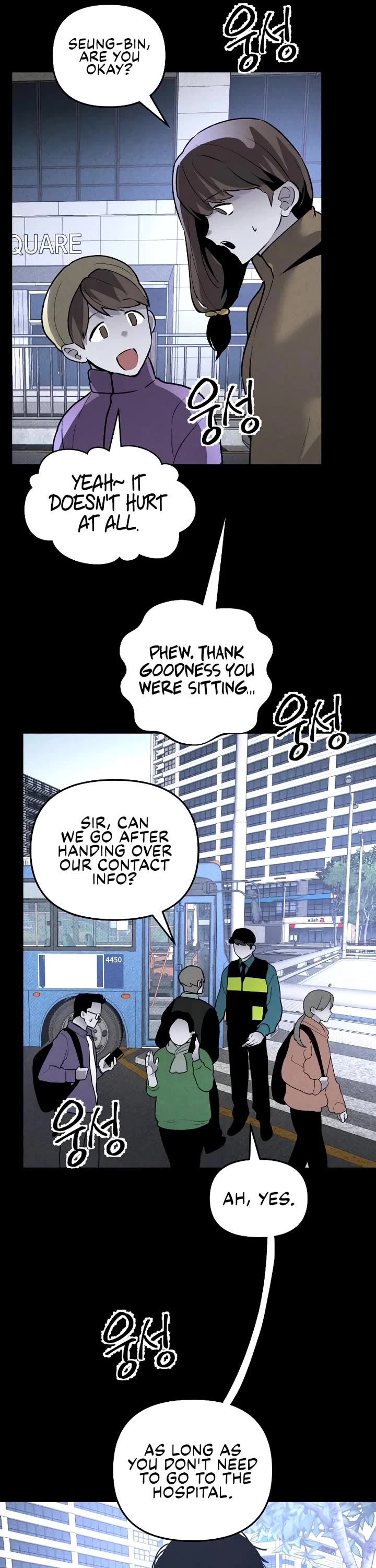 Destined Murderer chapter 40 page 20