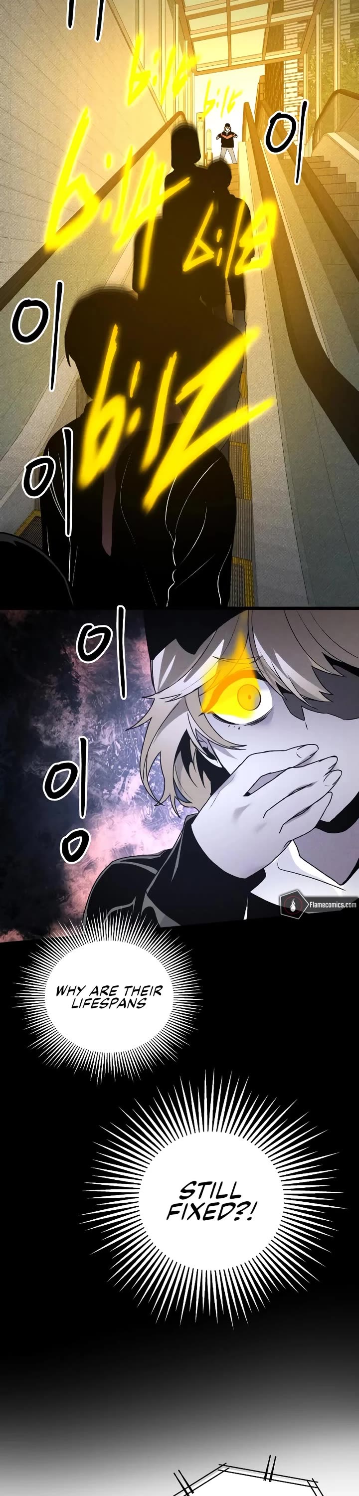 Destined Murderer chapter 40 page 25