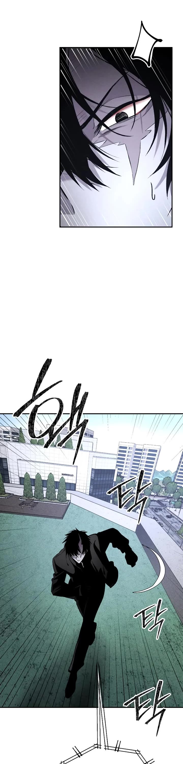 Destined Murderer chapter 40 page 3