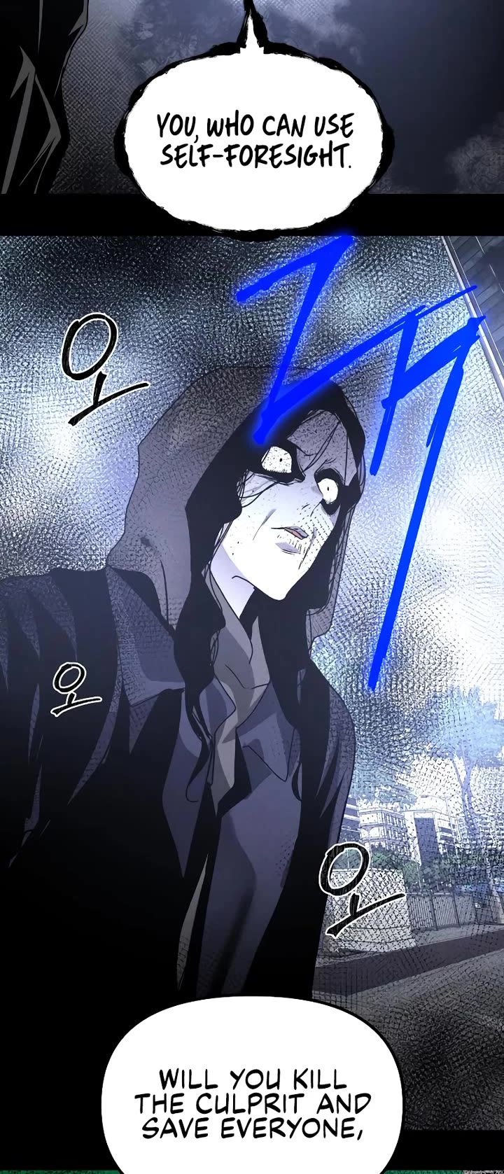 Destined Murderer chapter 40 page 45