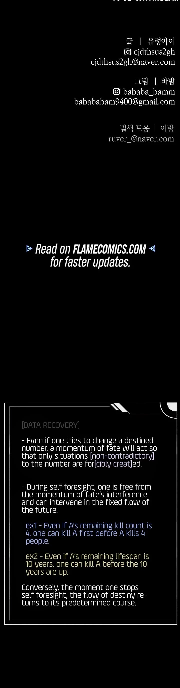 Destined Murderer chapter 40 page 51