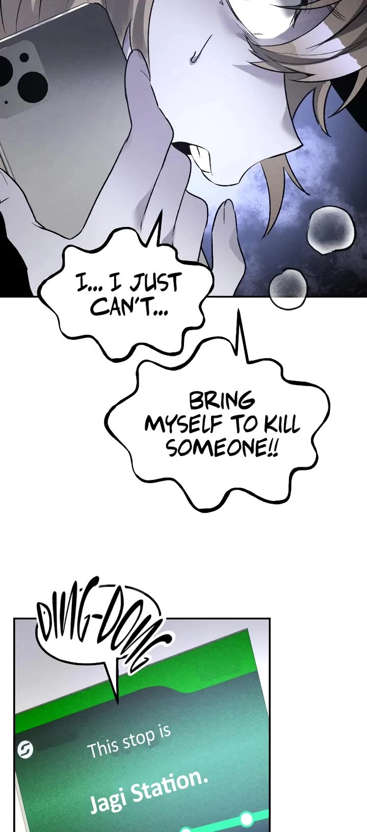 Destined Murderer chapter 41 page 13