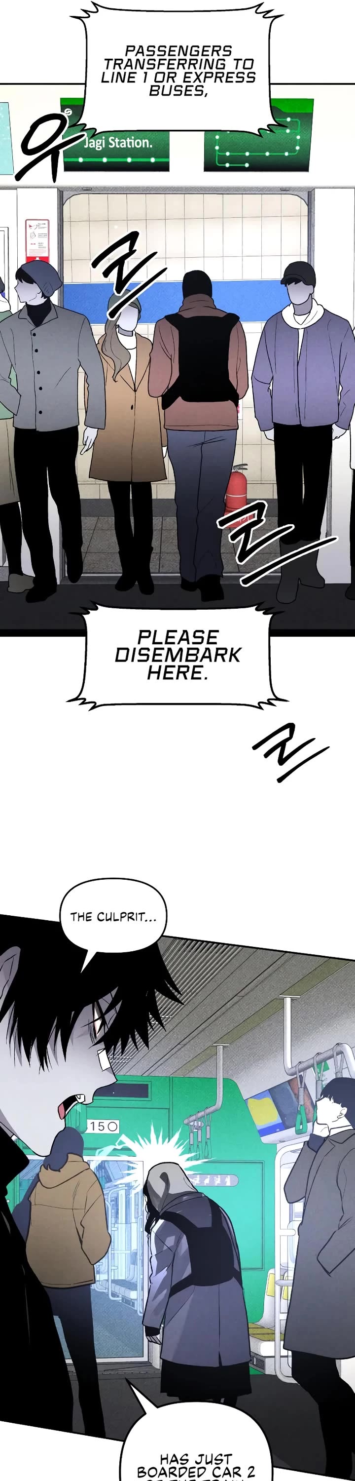 Destined Murderer chapter 41 page 15