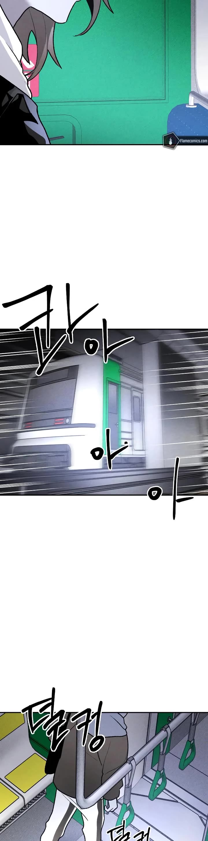 Destined Murderer chapter 41 page 22