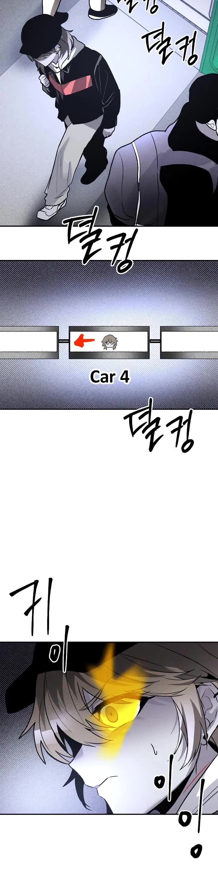 Destined Murderer chapter 41 page 23