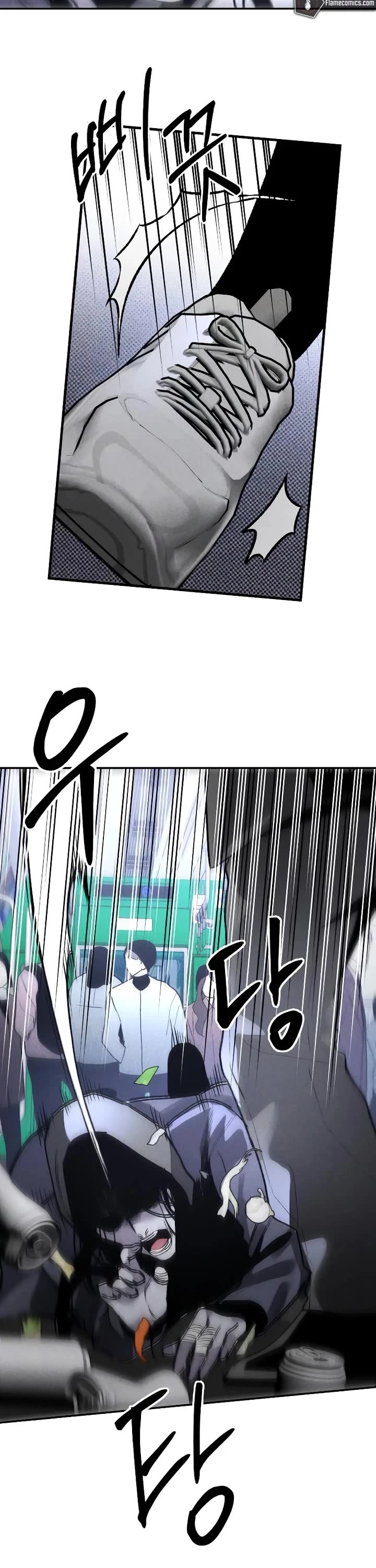 Destined Murderer chapter 41 page 35