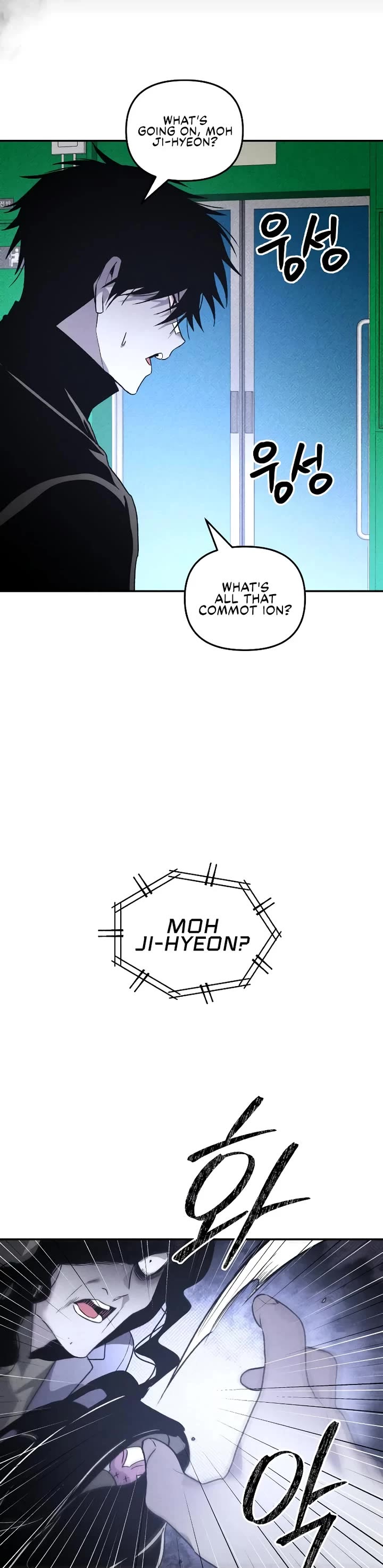 Destined Murderer chapter 41 page 40