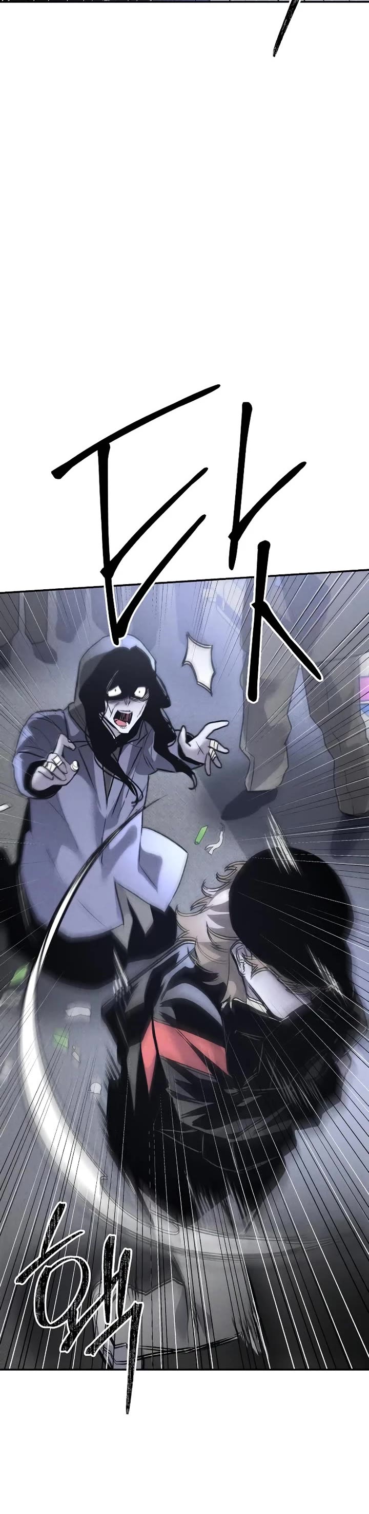 Destined Murderer chapter 41 page 41