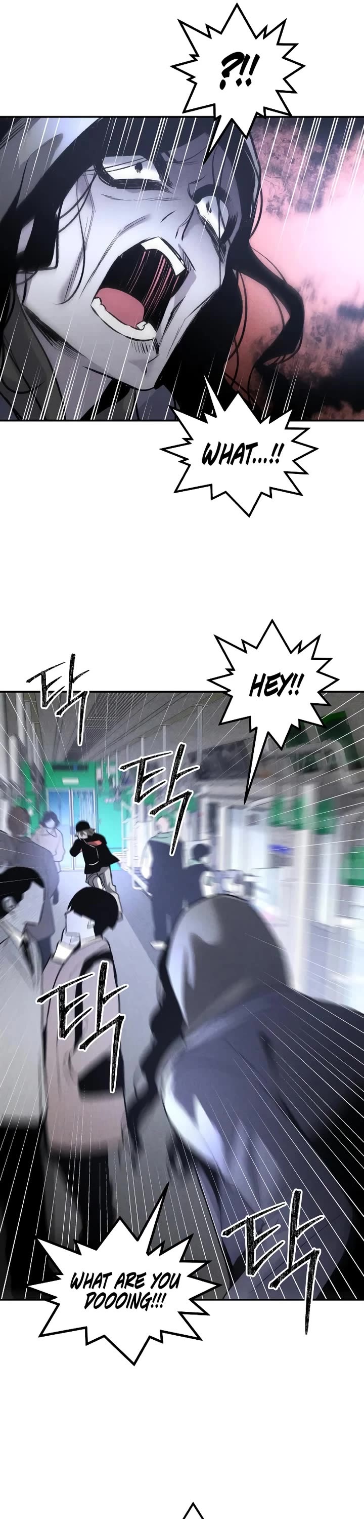 Destined Murderer chapter 41 page 42