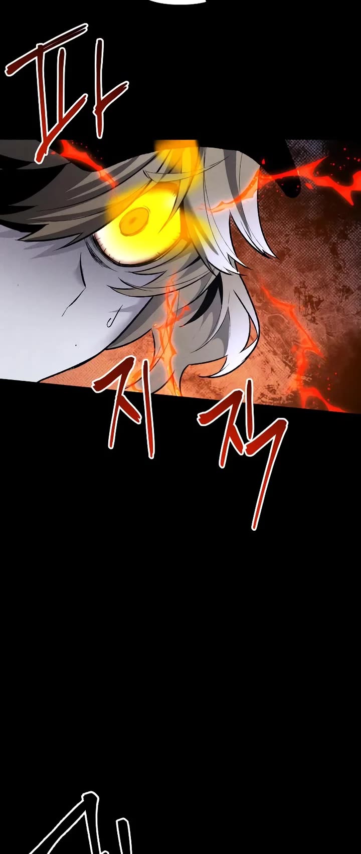 Destined Murderer chapter 42 page 14