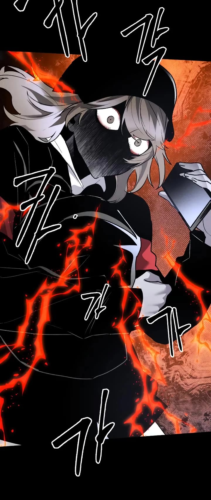 Destined Murderer chapter 42 page 15