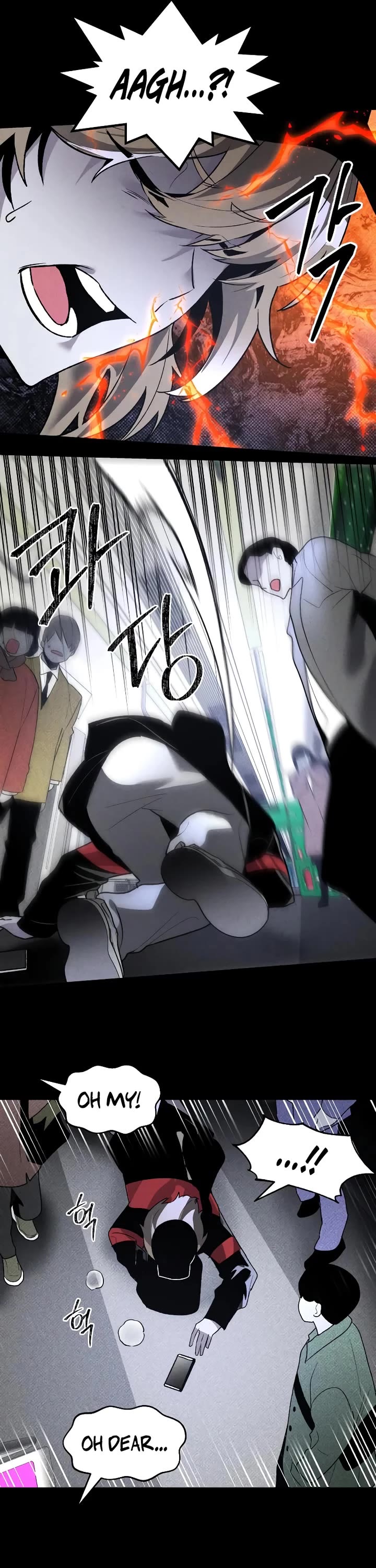 Destined Murderer chapter 42 page 16