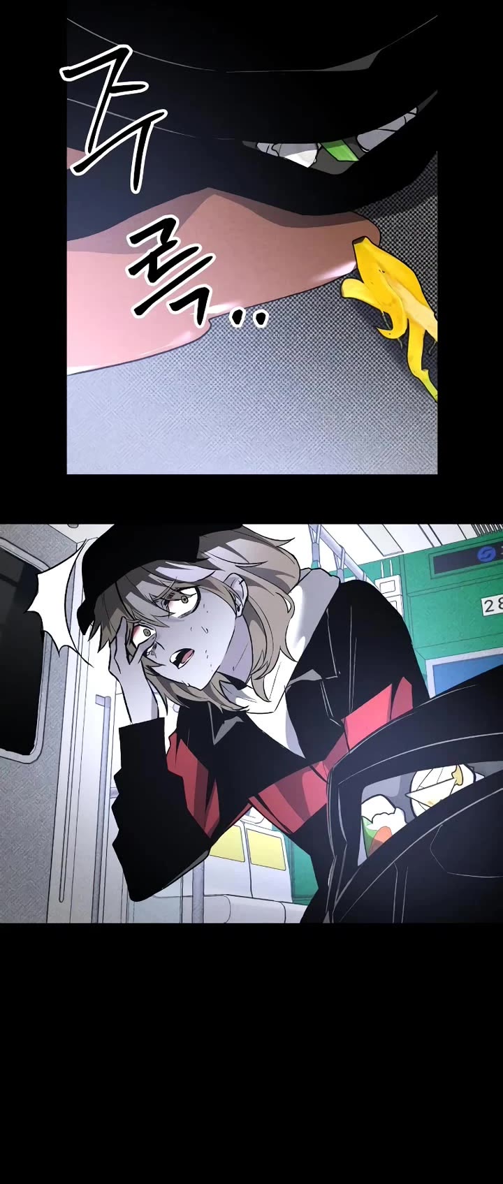 Destined Murderer chapter 42 page 20