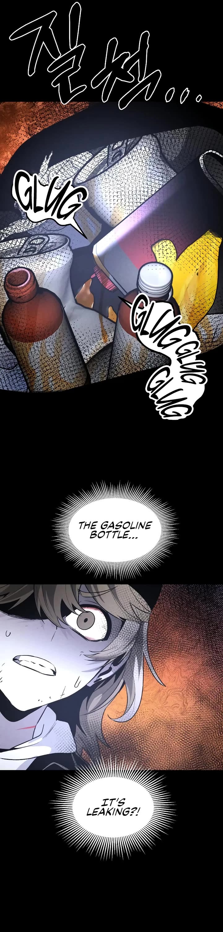 Destined Murderer chapter 42 page 21