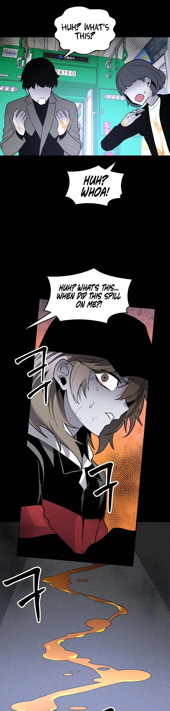 Destined Murderer chapter 42 page 22