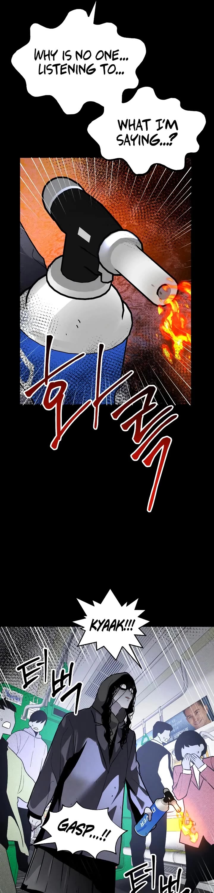 Destined Murderer chapter 42 page 26