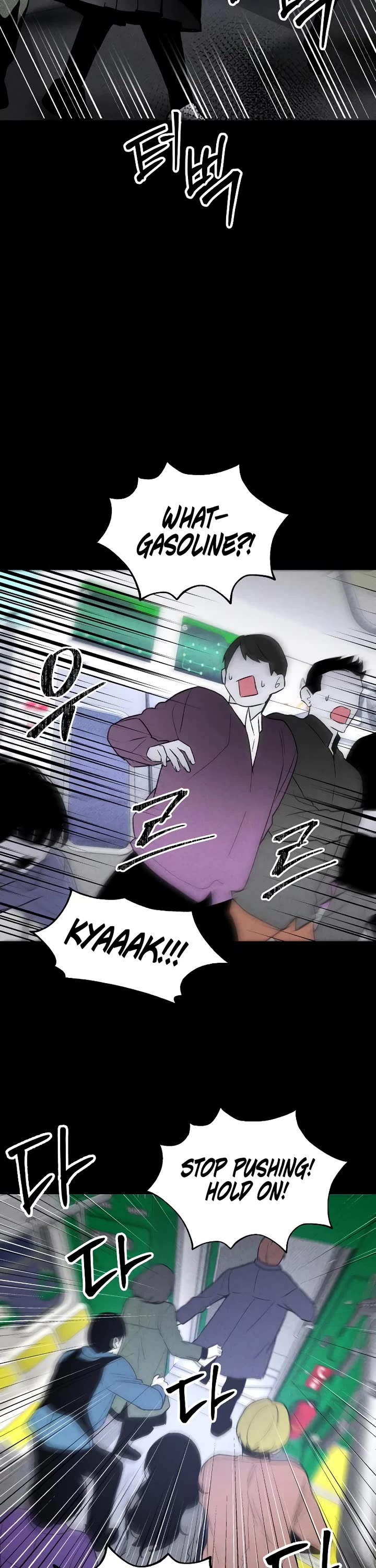 Destined Murderer chapter 42 page 27