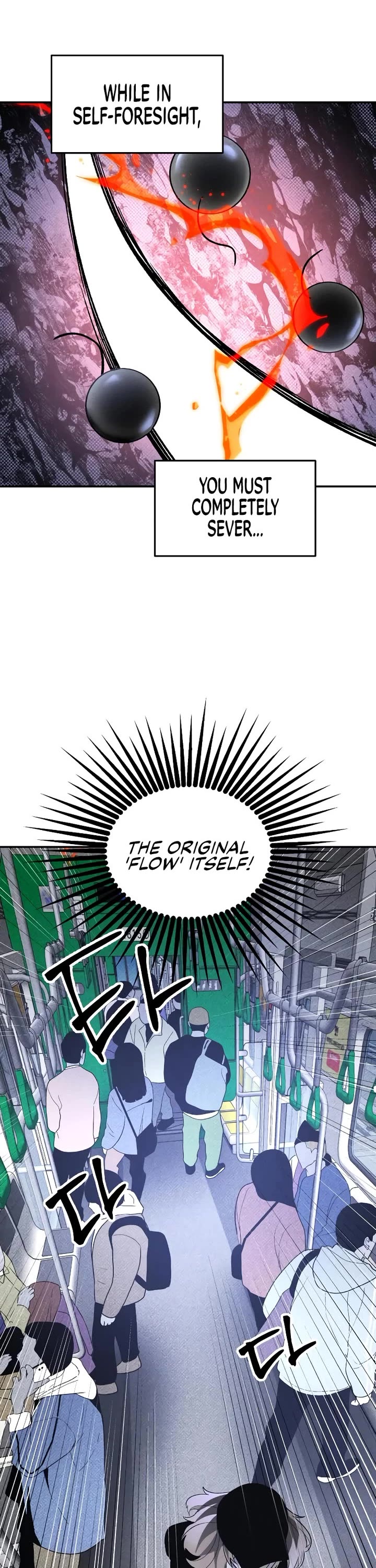 Destined Murderer chapter 42 page 3