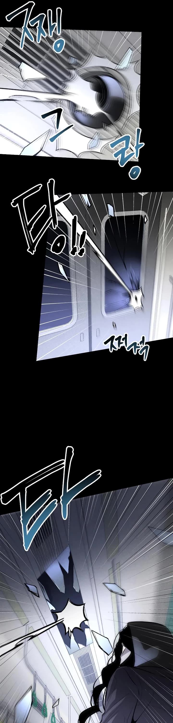 Destined Murderer chapter 42 page 31