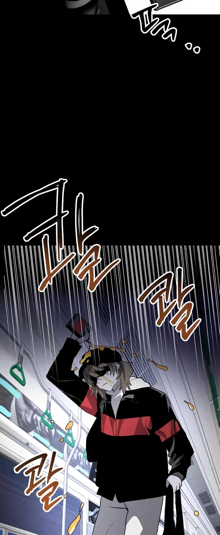 Destined Murderer chapter 42 page 38