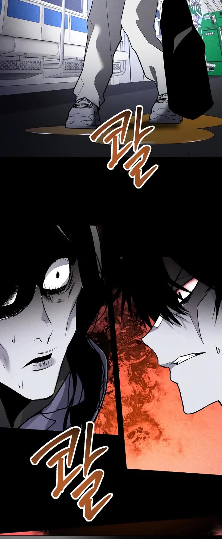 Destined Murderer chapter 42 page 39