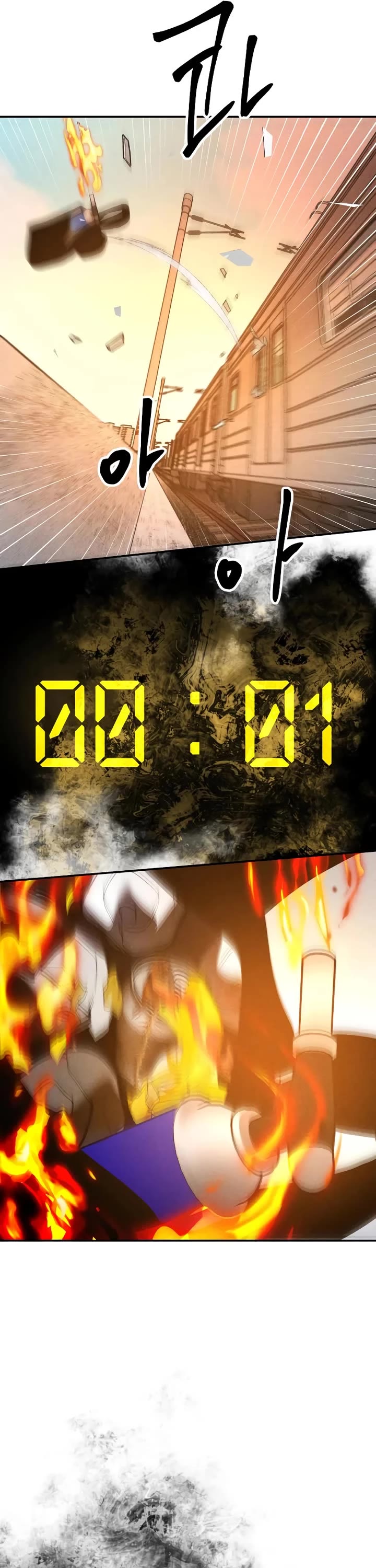 Destined Murderer chapter 42 page 53