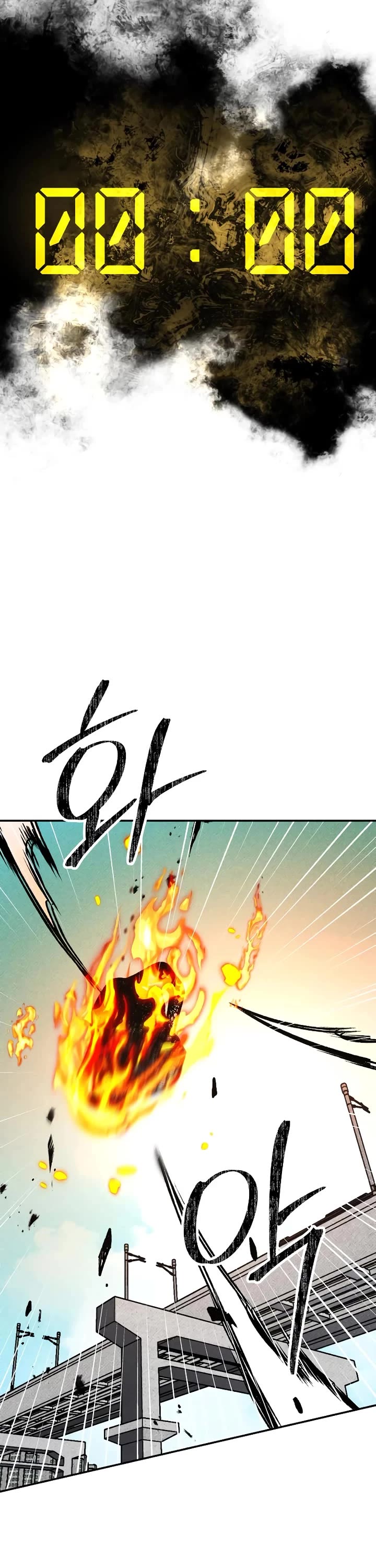 Destined Murderer chapter 42 page 54