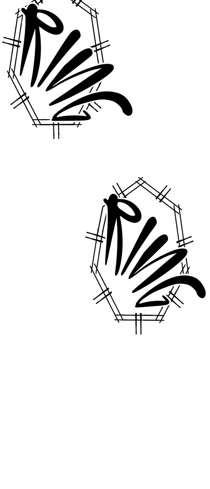 Destined Murderer chapter 42 page 57