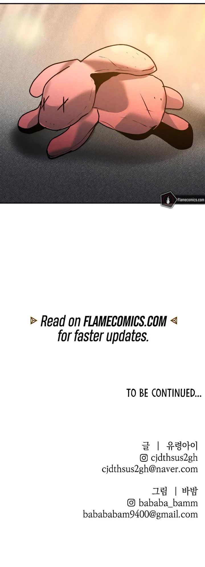 Destined Murderer chapter 42 page 60