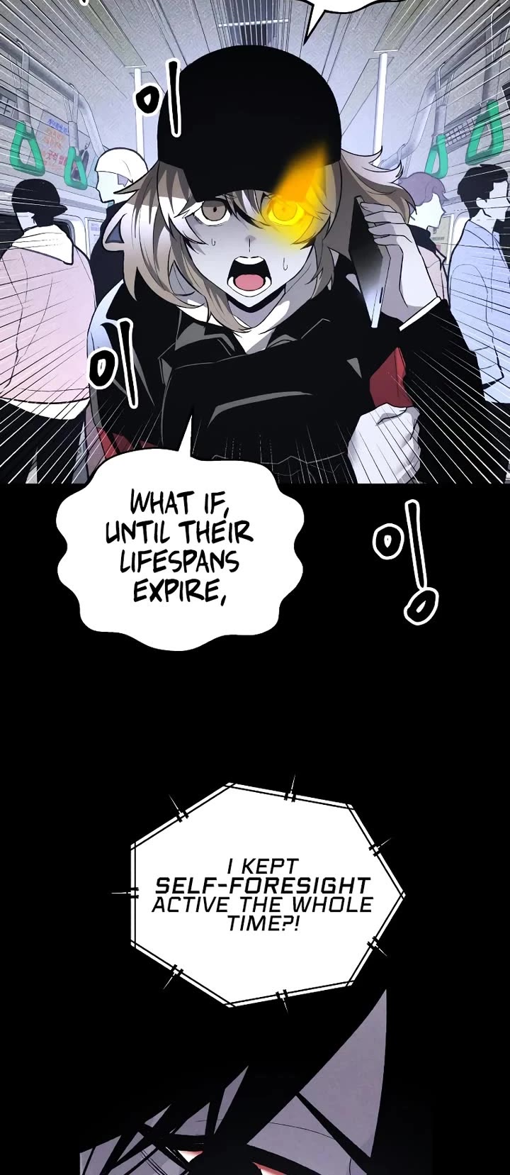 Destined Murderer chapter 42 page 9