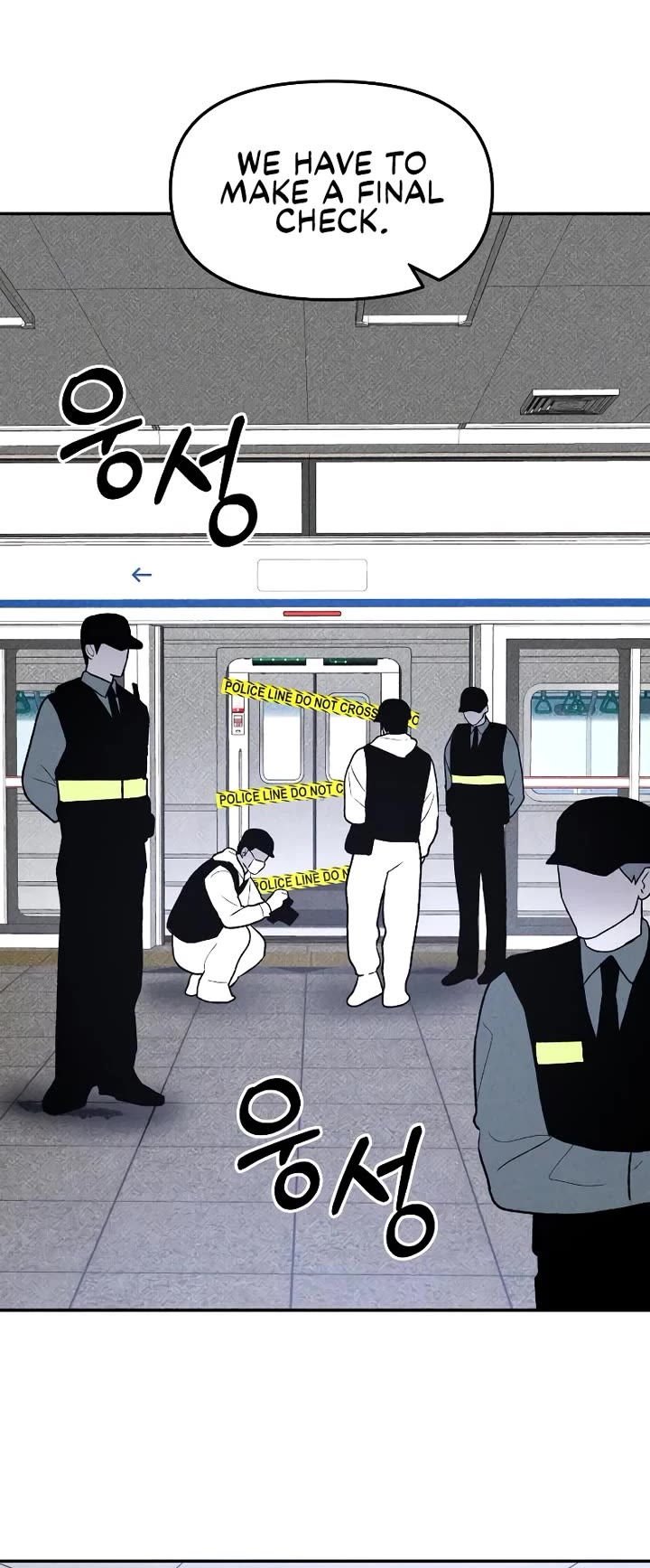 Destined Murderer chapter 43 page 13