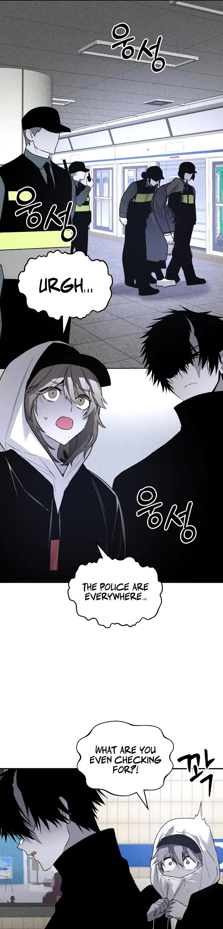 Destined Murderer chapter 43 page 15