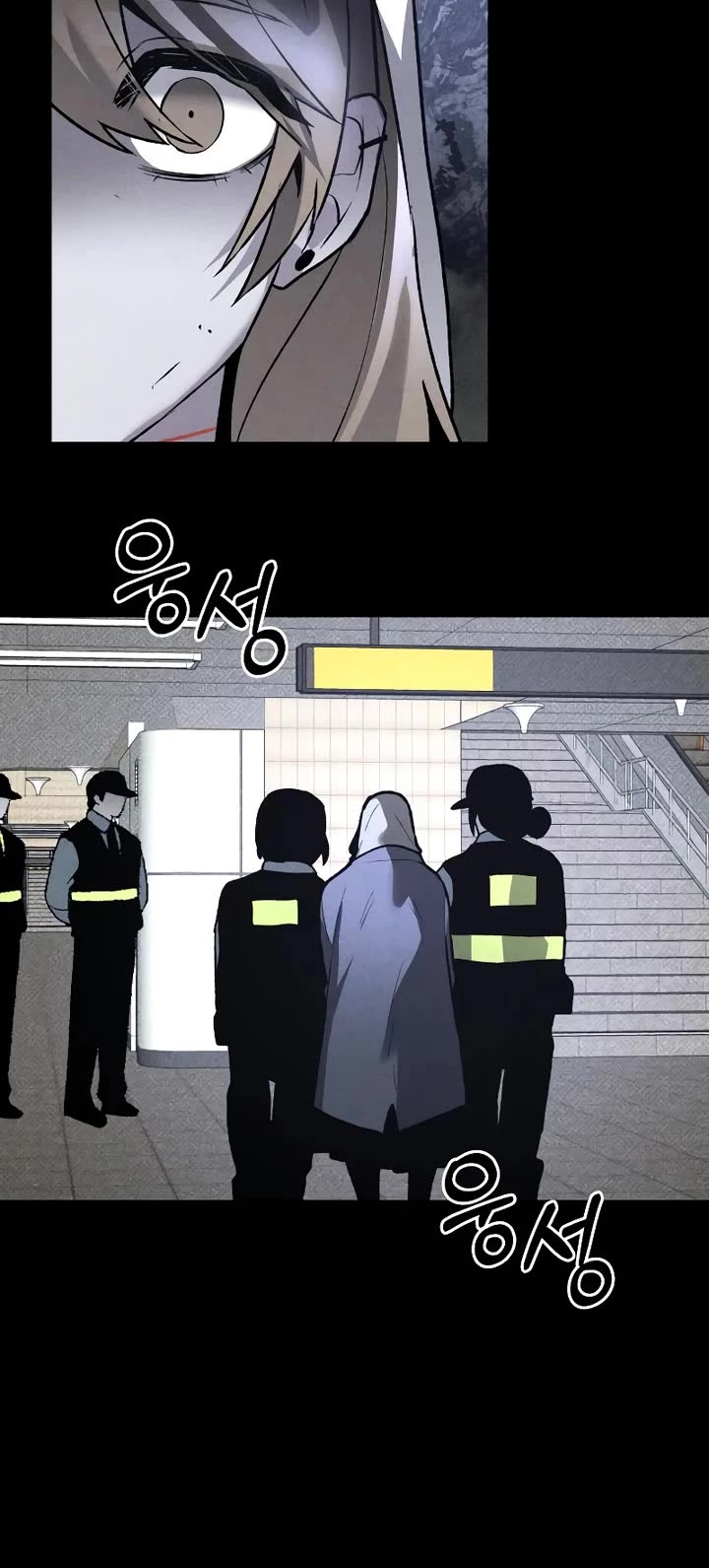 Destined Murderer chapter 43 page 19