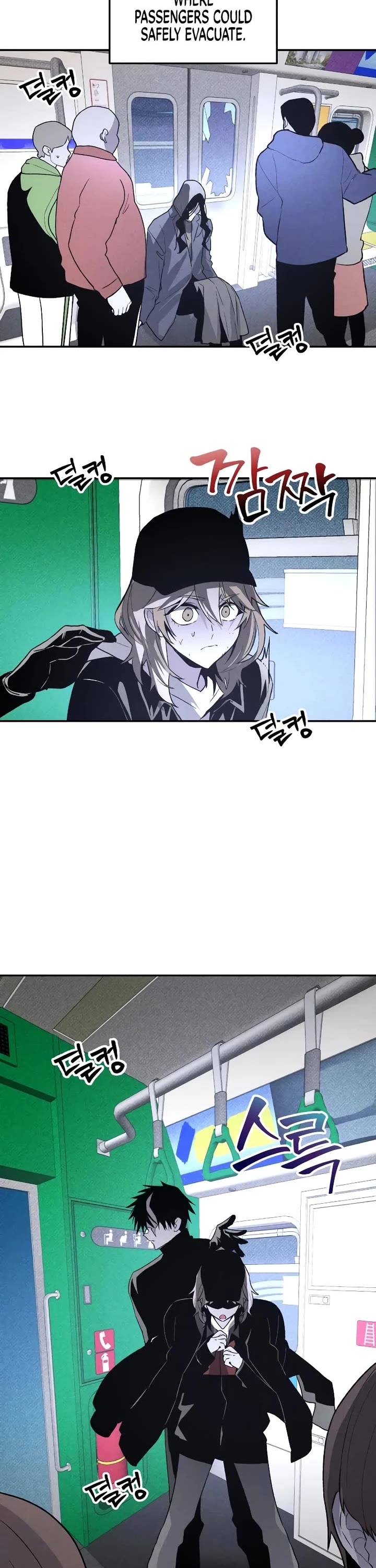 Destined Murderer chapter 43 page 2