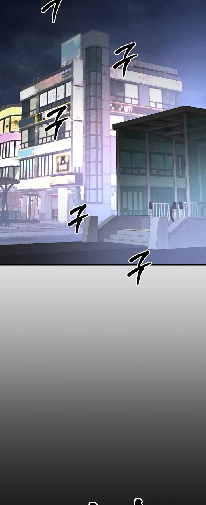 Destined Murderer chapter 43 page 32